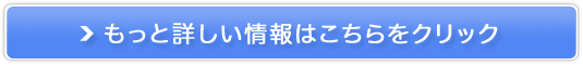 XgbLOyGNXbOX}[z̔TCg